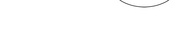 Superstar Associate Manager Chapter 25 Gambar 80