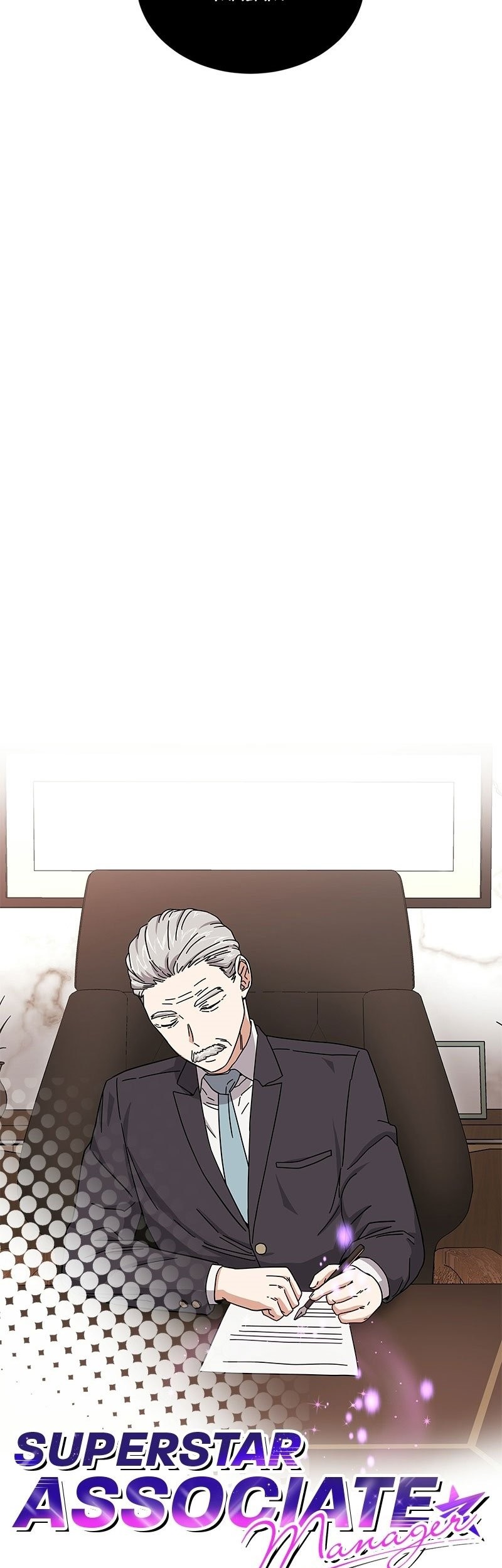 Superstar Associate Manager Chapter 25 Gambar 13