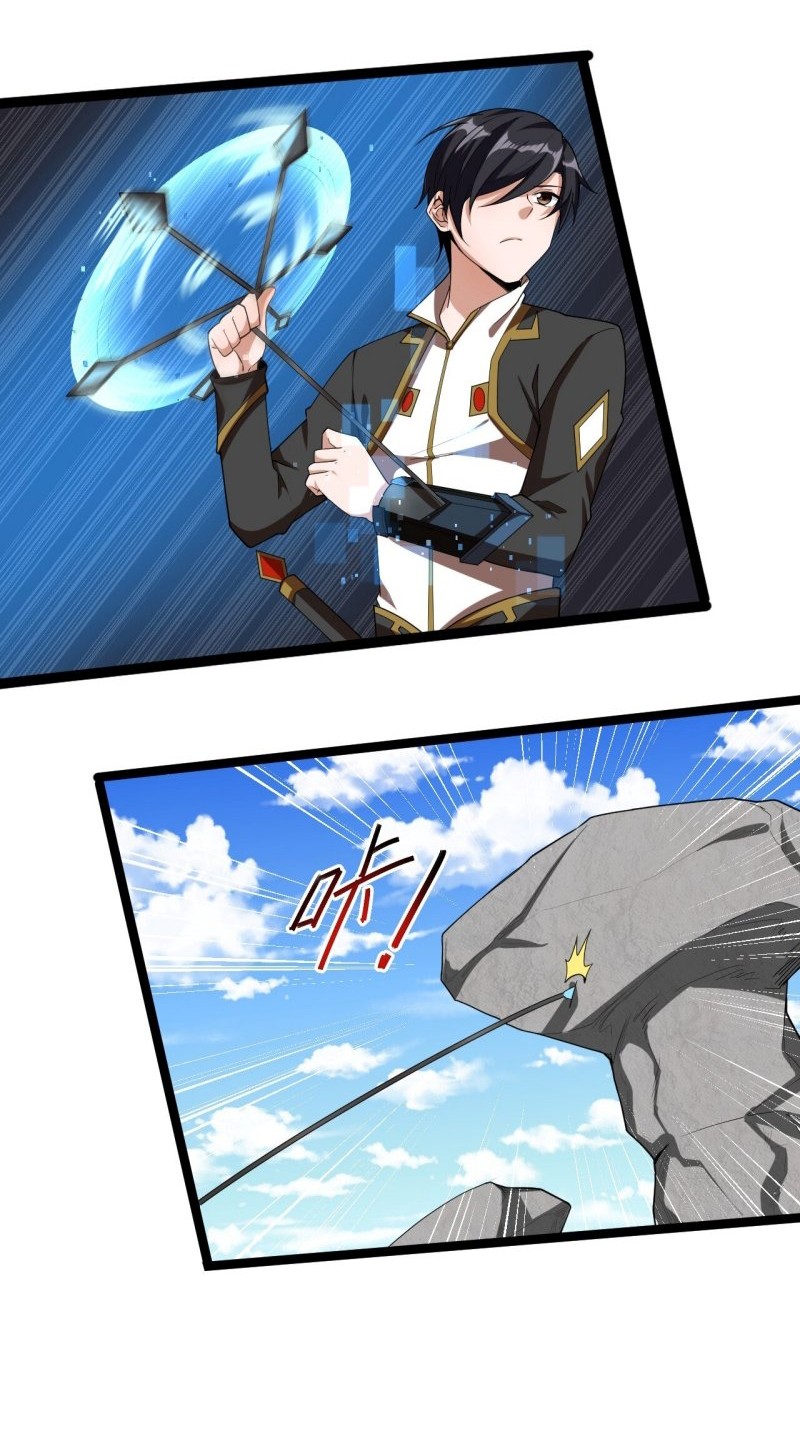 After Thousands Of Years Of Beta Testing, The Game Finally Finished Chapter 04 Gambar 17