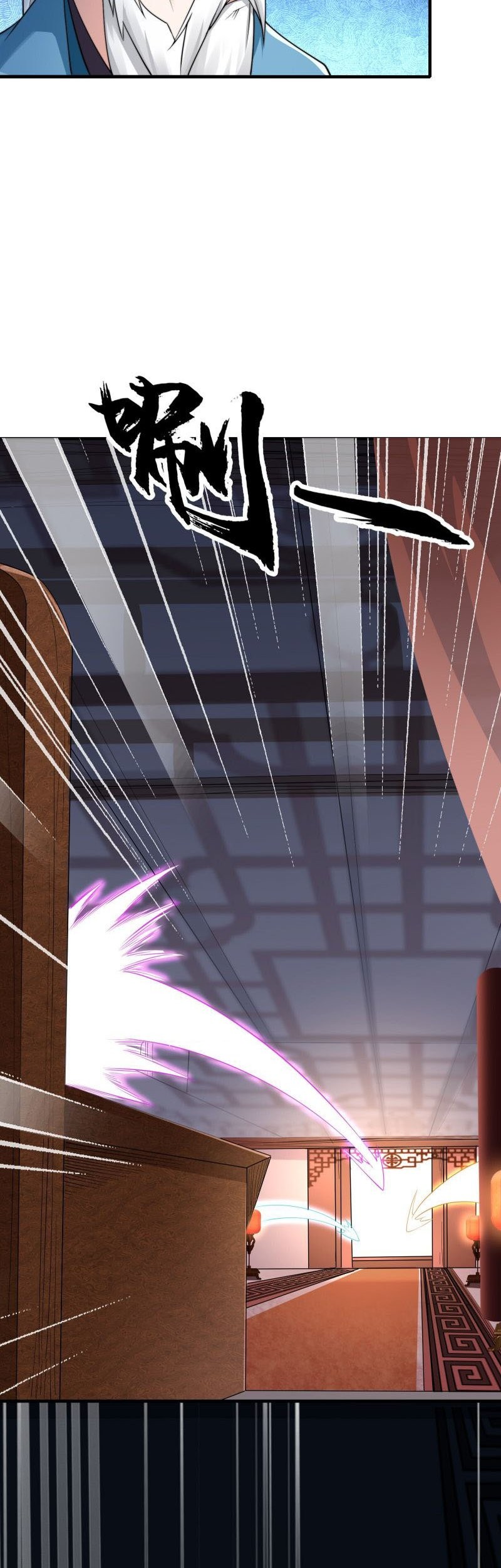 As A Villain, It’s Not Too Much To Hang and Beat The Protagonist, Right Chapter 06 Gambar 14