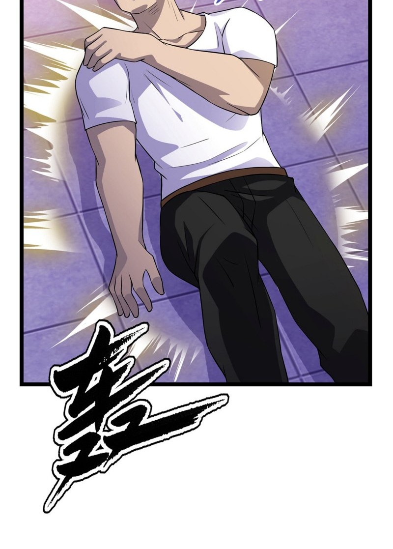 My Contract Beast Is a Chinese Pastoral Hound Chapter 05 Gambar 19