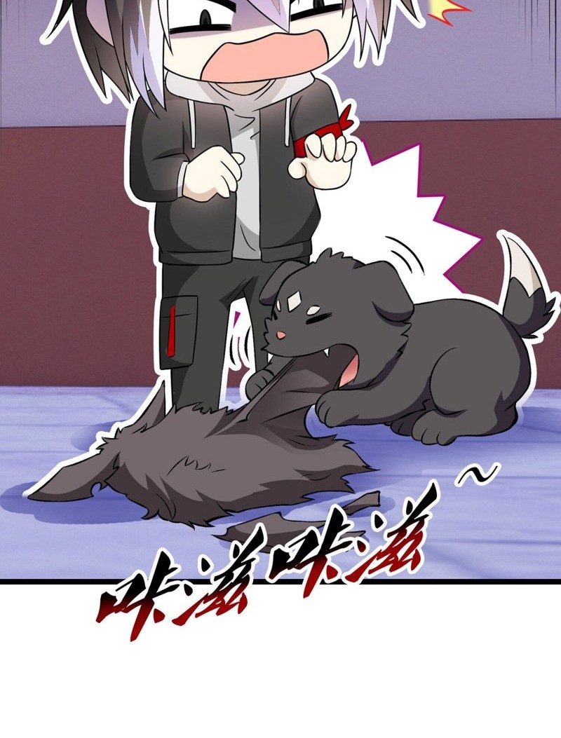 My Contract Beast Is a Chinese Pastoral Hound Chapter 05 Gambar 47