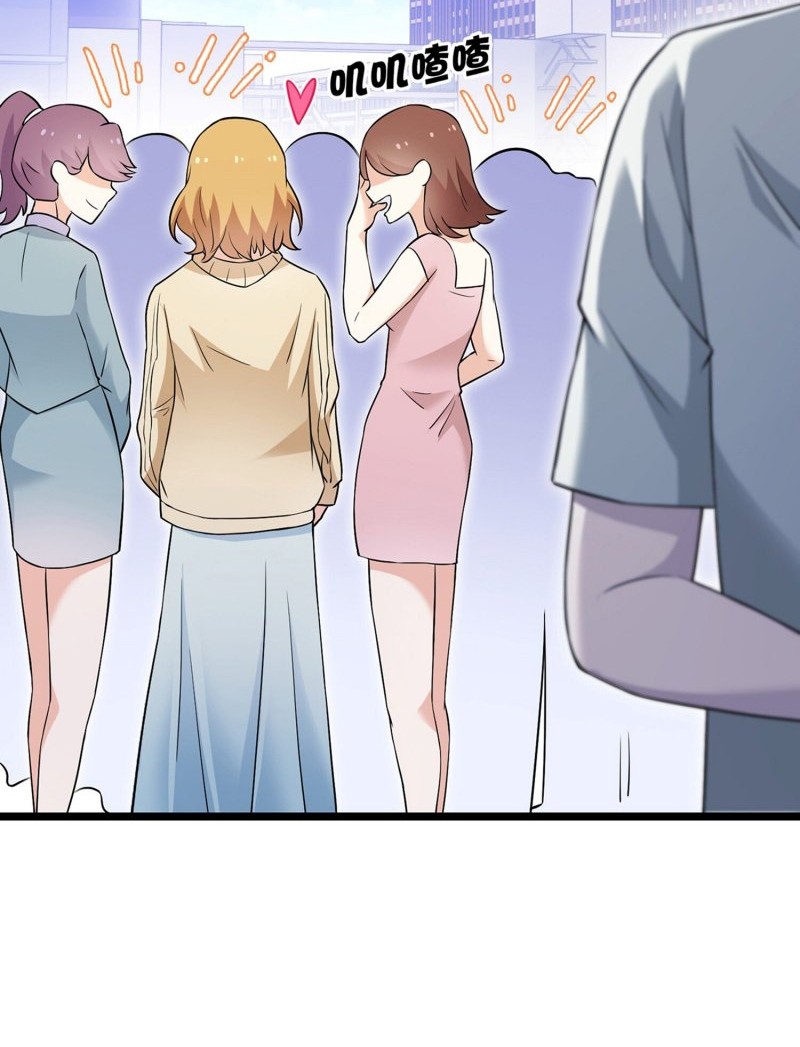 My Contract Beast Is a Chinese Pastoral Hound Chapter 05 Gambar 55