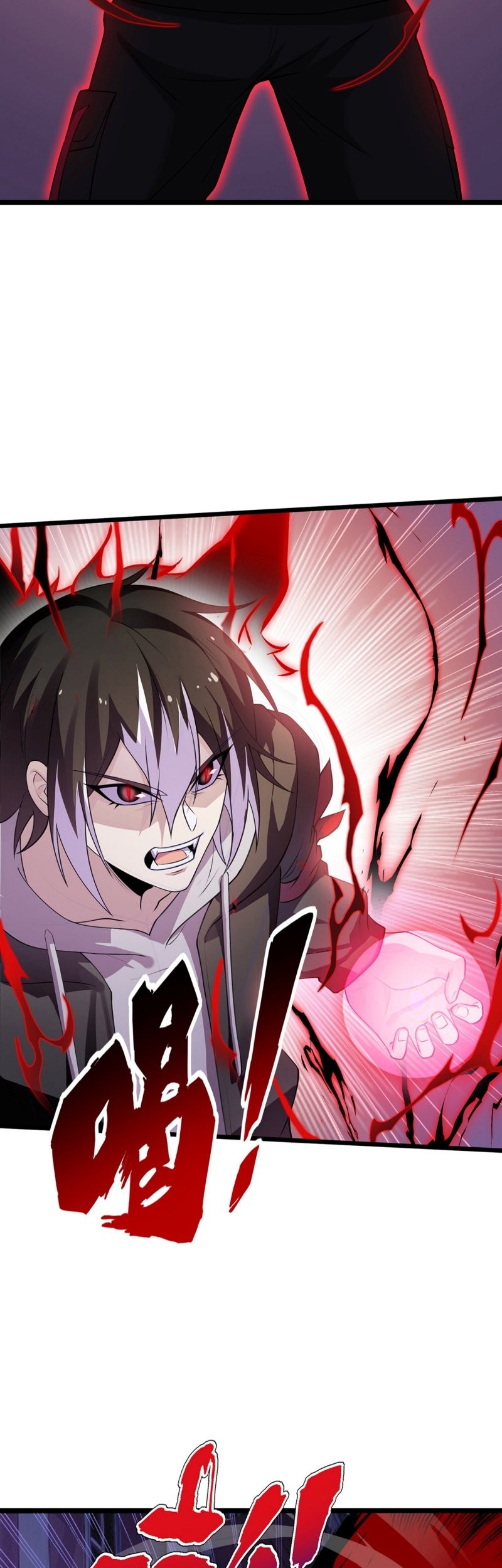 My Contract Beast Is a Chinese Pastoral Hound Chapter 05 Gambar 10