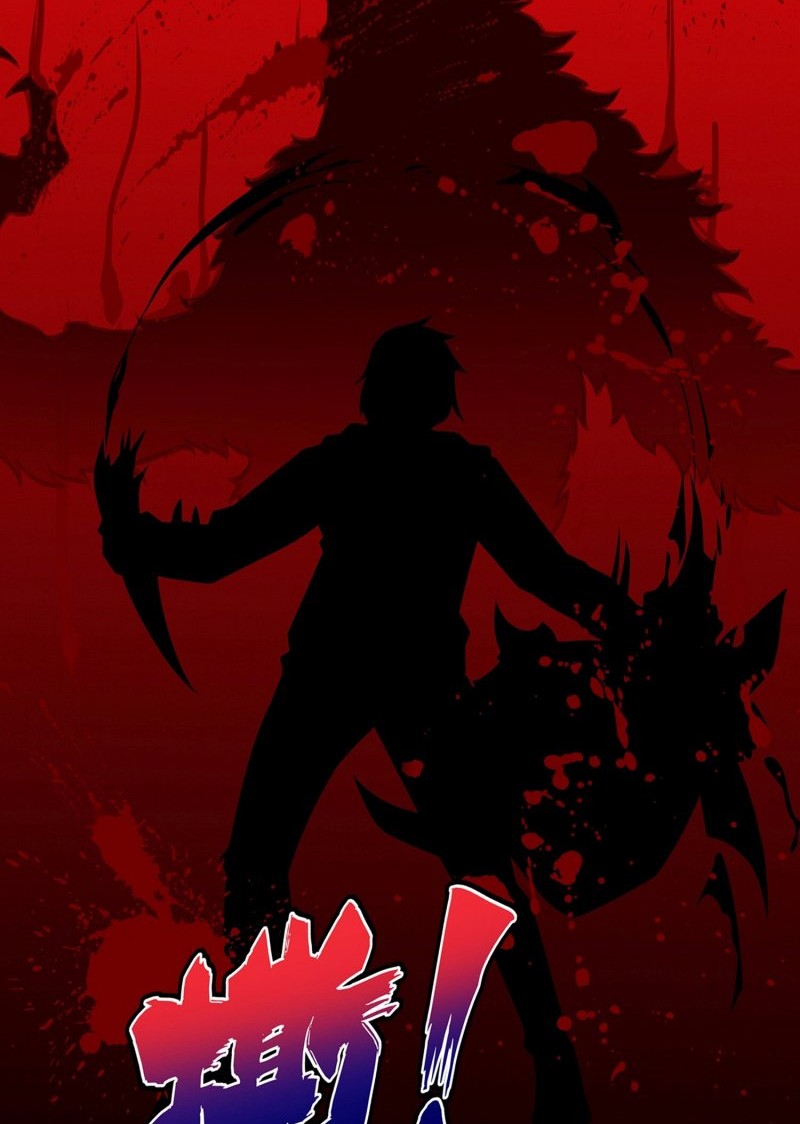 My Contract Beast Is a Chinese Pastoral Hound Chapter 05 Gambar 15