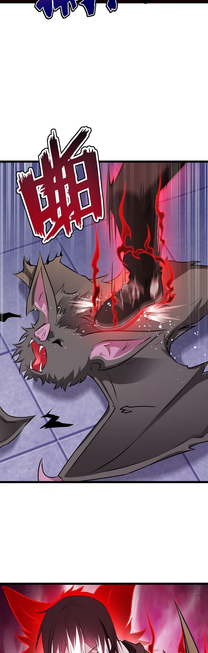 My Contract Beast Is a Chinese Pastoral Hound Chapter 05 Gambar 16