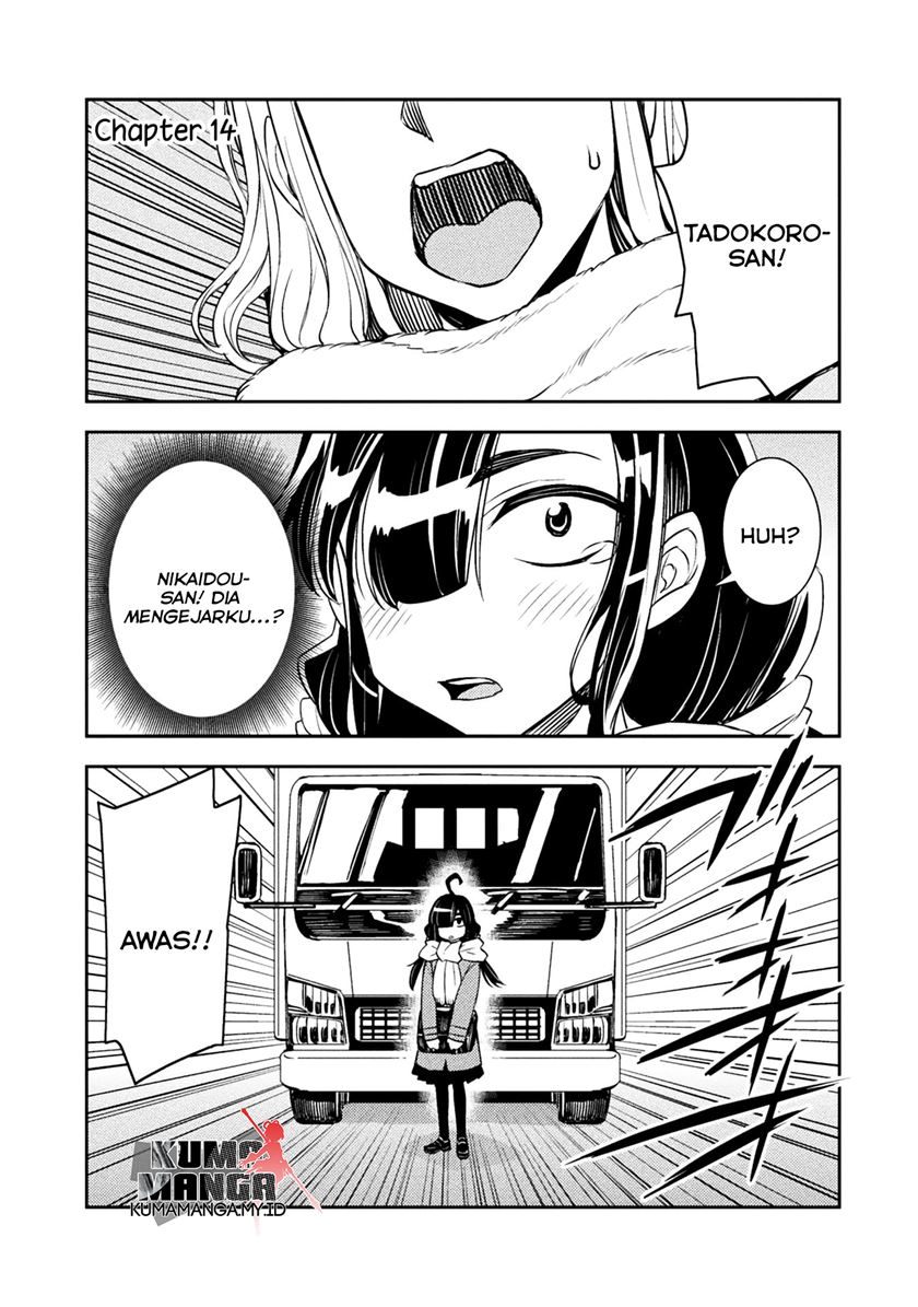 Baca Manga Tadokoro-san Chapter 14 Gambar 2