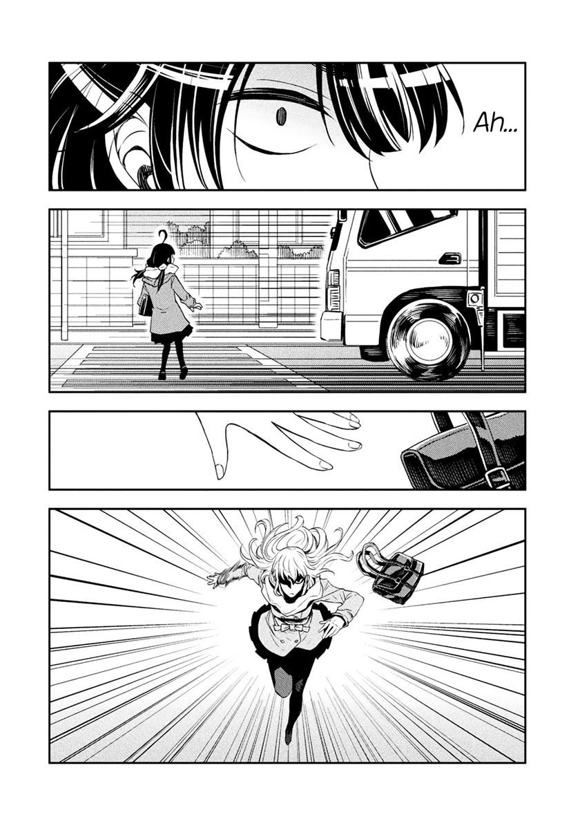 Tadokoro-san Chapter 14 Gambar 3