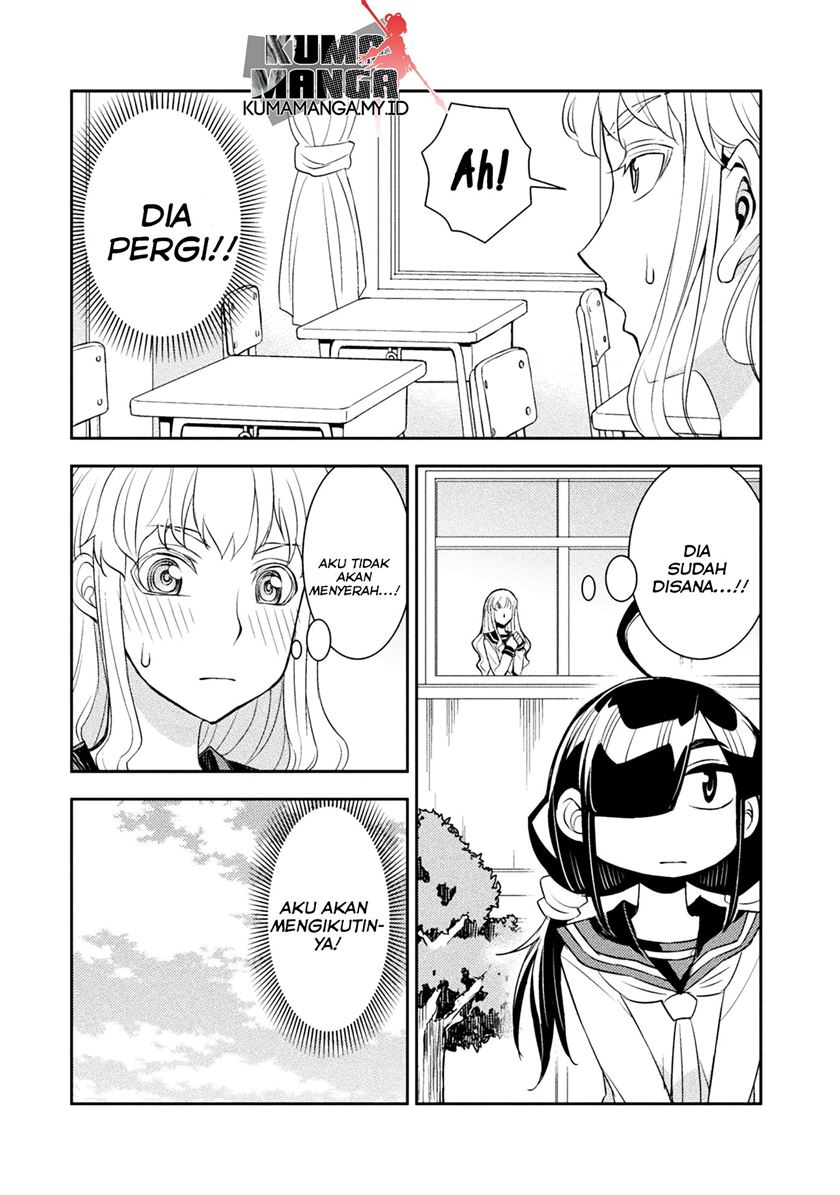 Tadokoro-san Chapter 10.5 Gambar 5