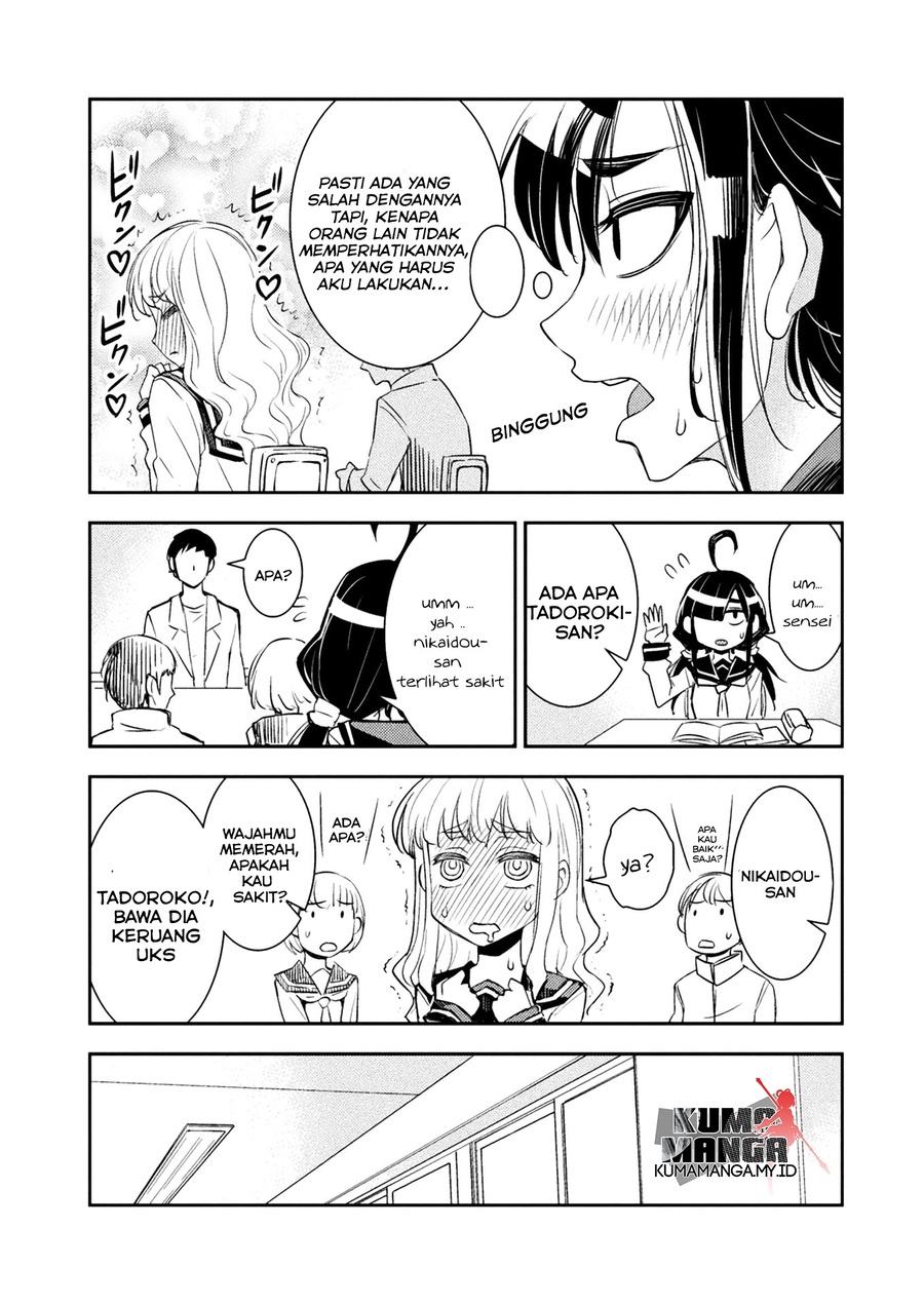 Tadokoro-san Chapter 08 Gambar 4