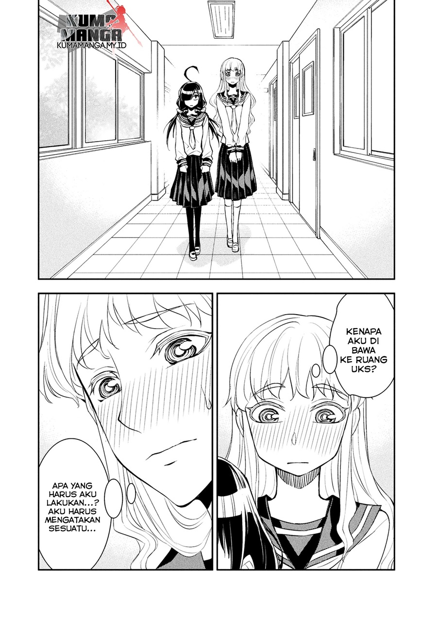 Tadokoro-san Chapter 08 Gambar 5
