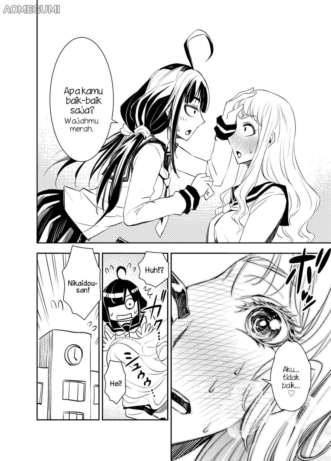Tadokoro-san Chapter 04 Gambar 5