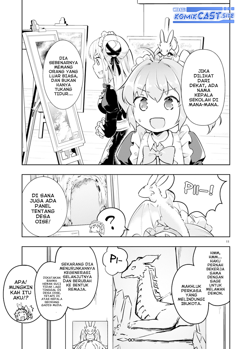 Kenshi wo Mezashite Nyuugaku shita no ni Mahou Tekisei 9999 nan desu kedo!? Chapter 56 Gambar 12