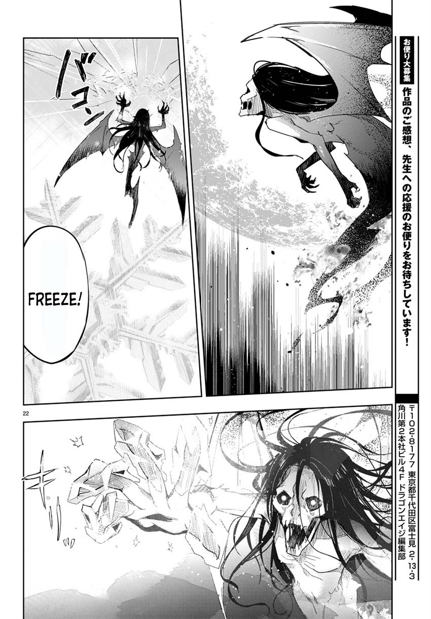 Kenshi wo Mezashite Nyuugaku shita no ni Mahou Tekisei 9999 nan desu kedo!? Chapter 52 Gambar 23