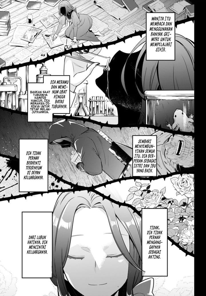 Kenshi wo Mezashite Nyuugaku shita no ni Mahou Tekisei 9999 nan desu kedo!? Chapter 49 Gambar 14