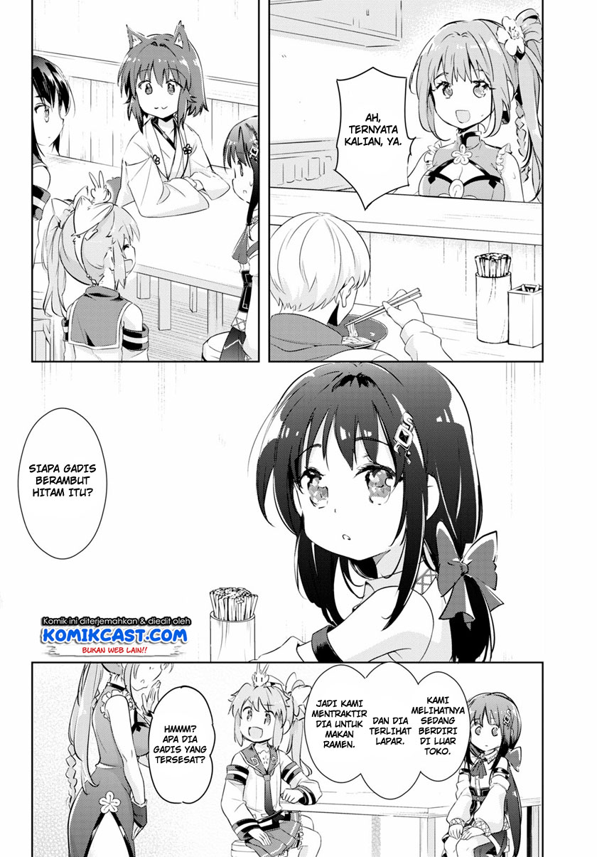 Kenshi wo Mezashite Nyuugaku shita no ni Mahou Tekisei 9999 nan desu kedo!? Chapter 46 Gambar 7