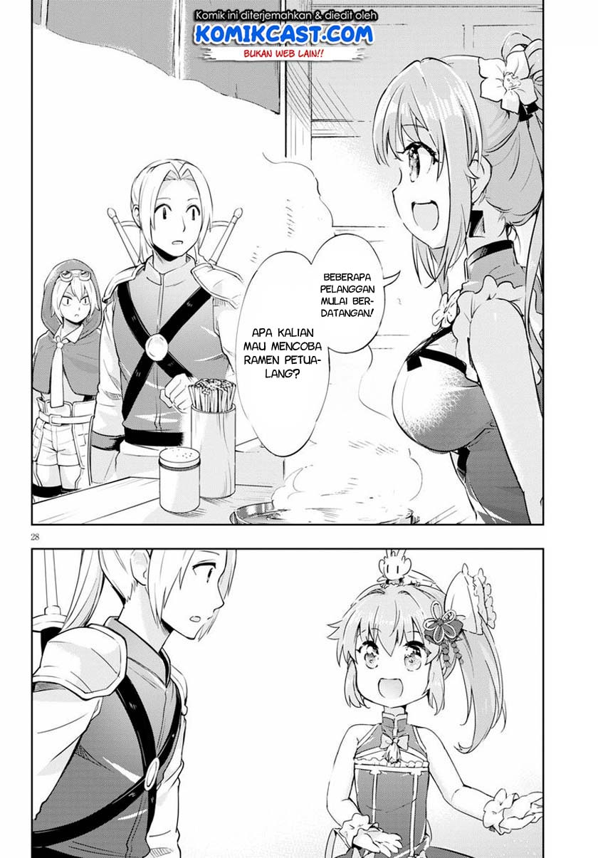 Kenshi wo Mezashite Nyuugaku shita no ni Mahou Tekisei 9999 nan desu kedo!? Chapter 44 Gambar 29