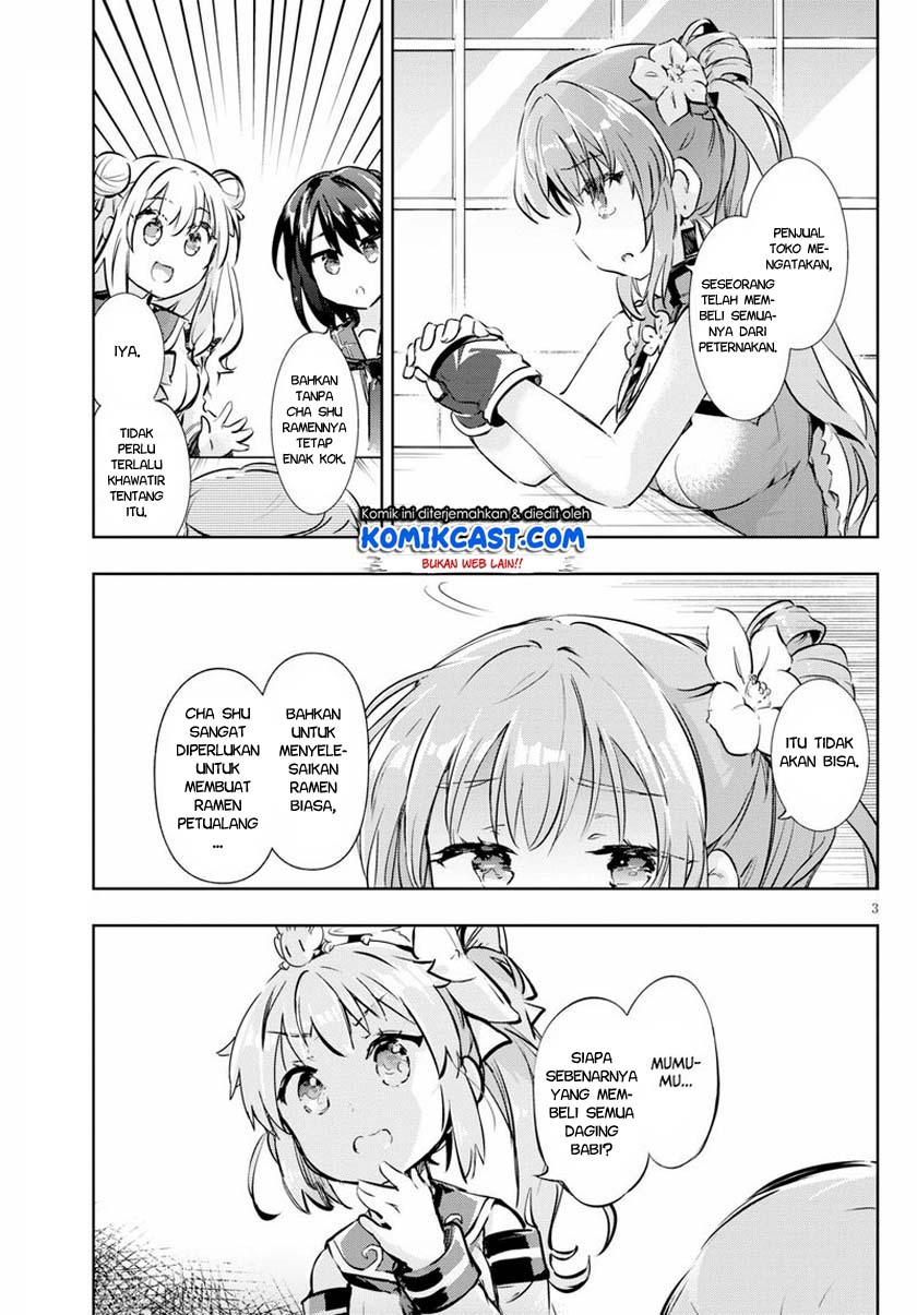 Kenshi wo Mezashite Nyuugaku shita no ni Mahou Tekisei 9999 nan desu kedo!? Chapter 44 Gambar 4