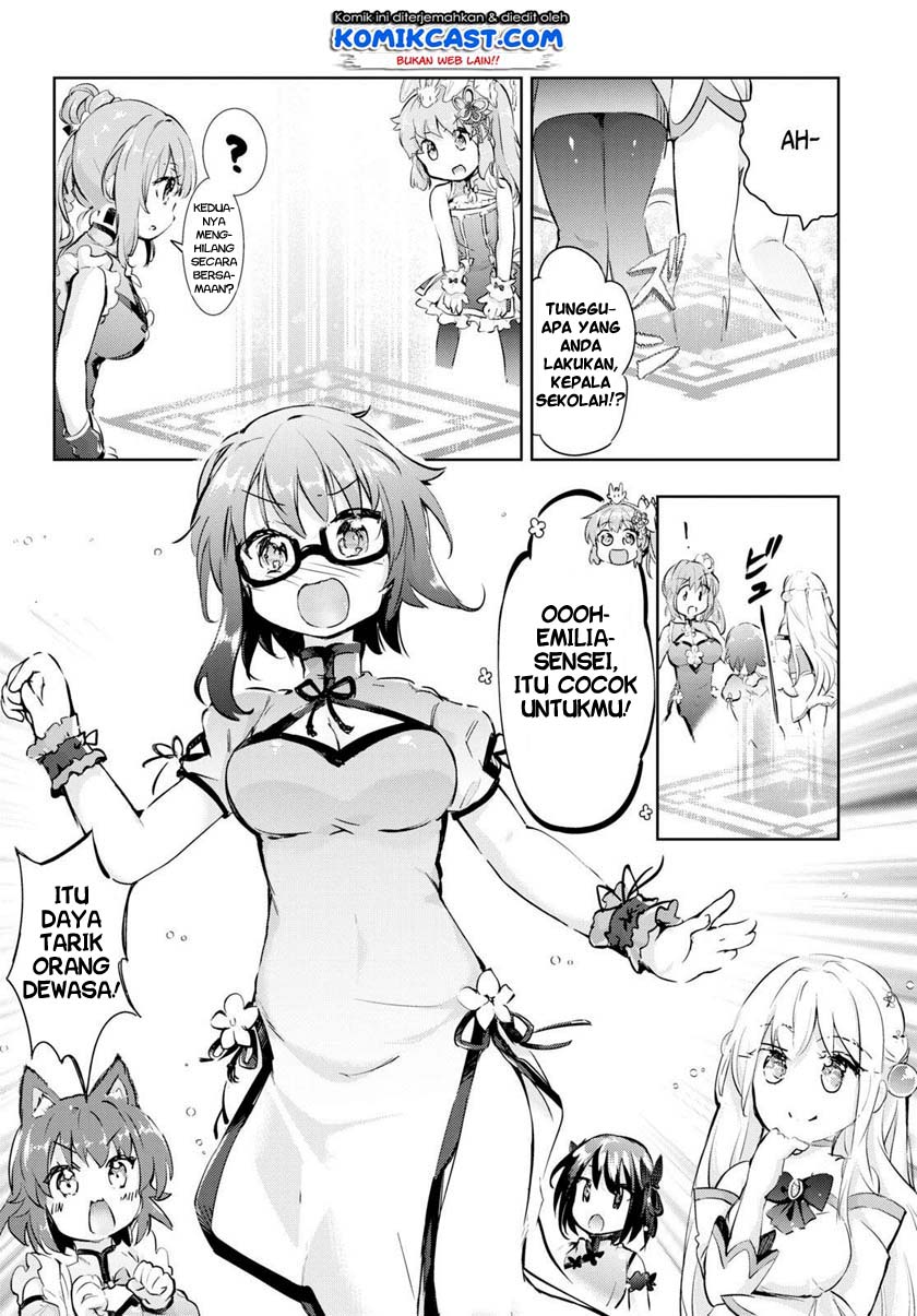 Kenshi wo Mezashite Nyuugaku shita no ni Mahou Tekisei 9999 nan desu kedo!? Chapter 43 Gambar 13