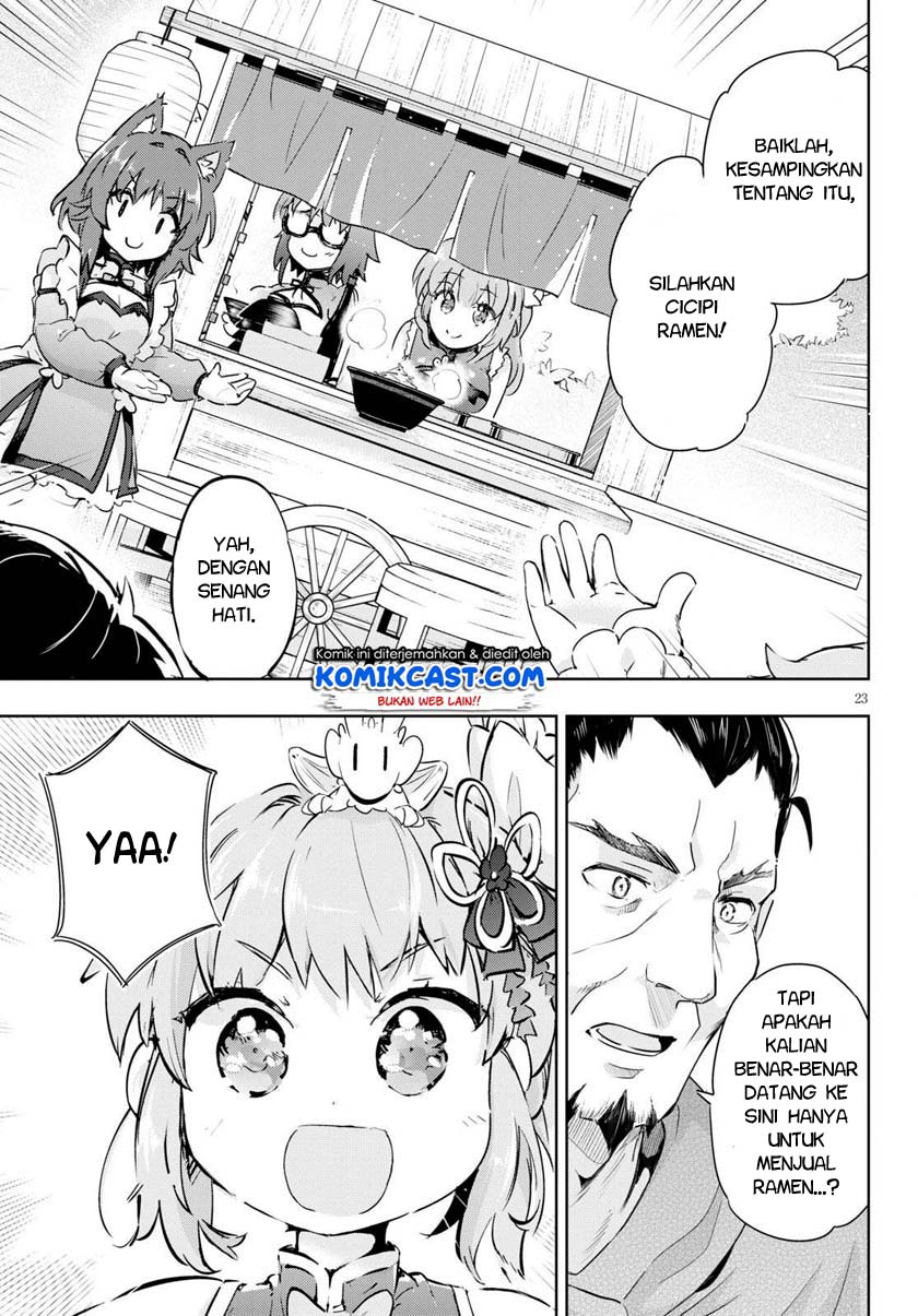 Kenshi wo Mezashite Nyuugaku shita no ni Mahou Tekisei 9999 nan desu kedo!? Chapter 43 Gambar 24