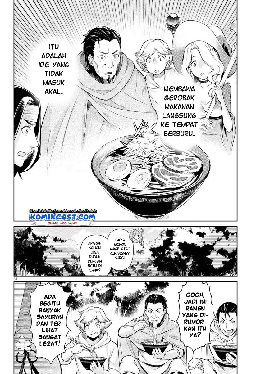 Kenshi wo Mezashite Nyuugaku shita no ni Mahou Tekisei 9999 nan desu kedo!? Chapter 43 Gambar 25