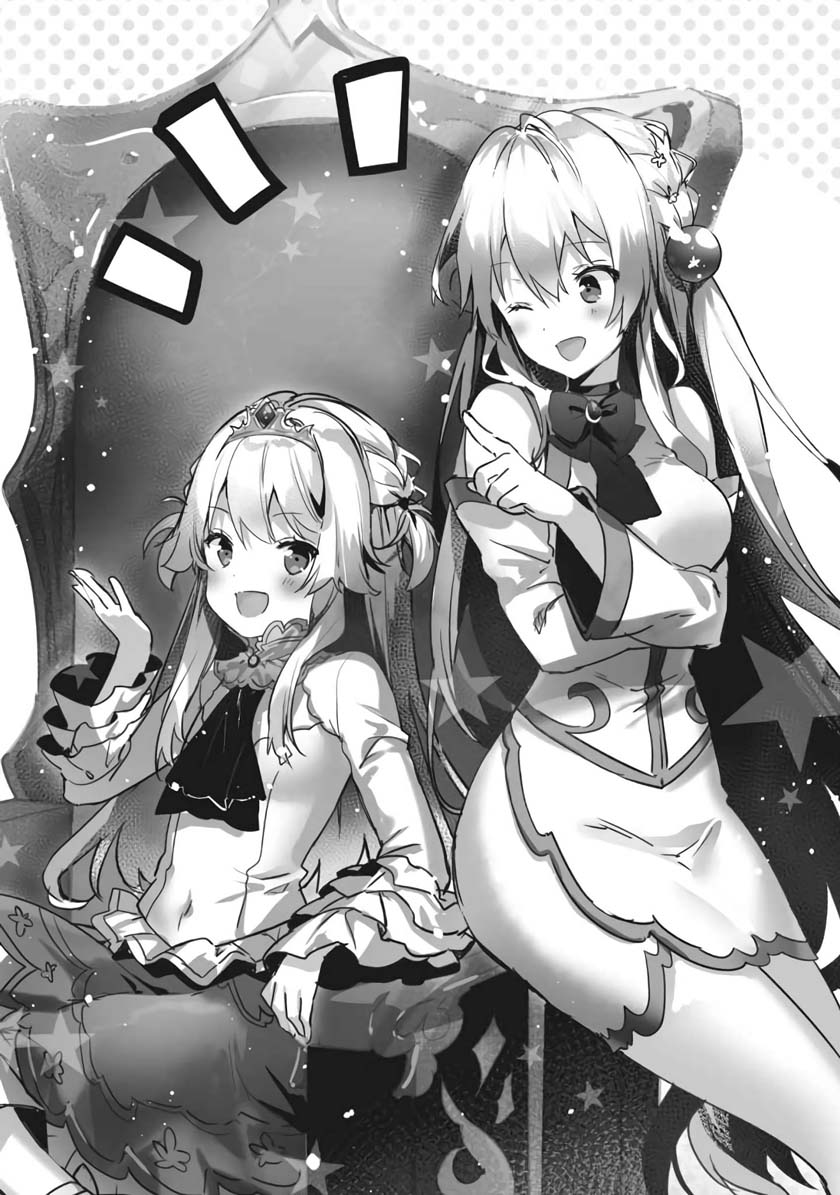 Kenshi wo Mezashite Nyuugaku shita no ni Mahou Tekisei 9999 nan desu kedo!? Chapter 43 Gambar 34