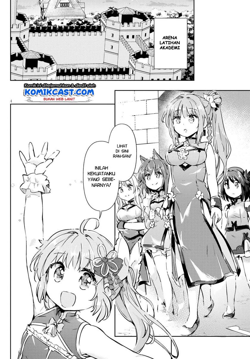 Kenshi wo Mezashite Nyuugaku shita no ni Mahou Tekisei 9999 nan desu kedo!? Chapter 43 Gambar 5