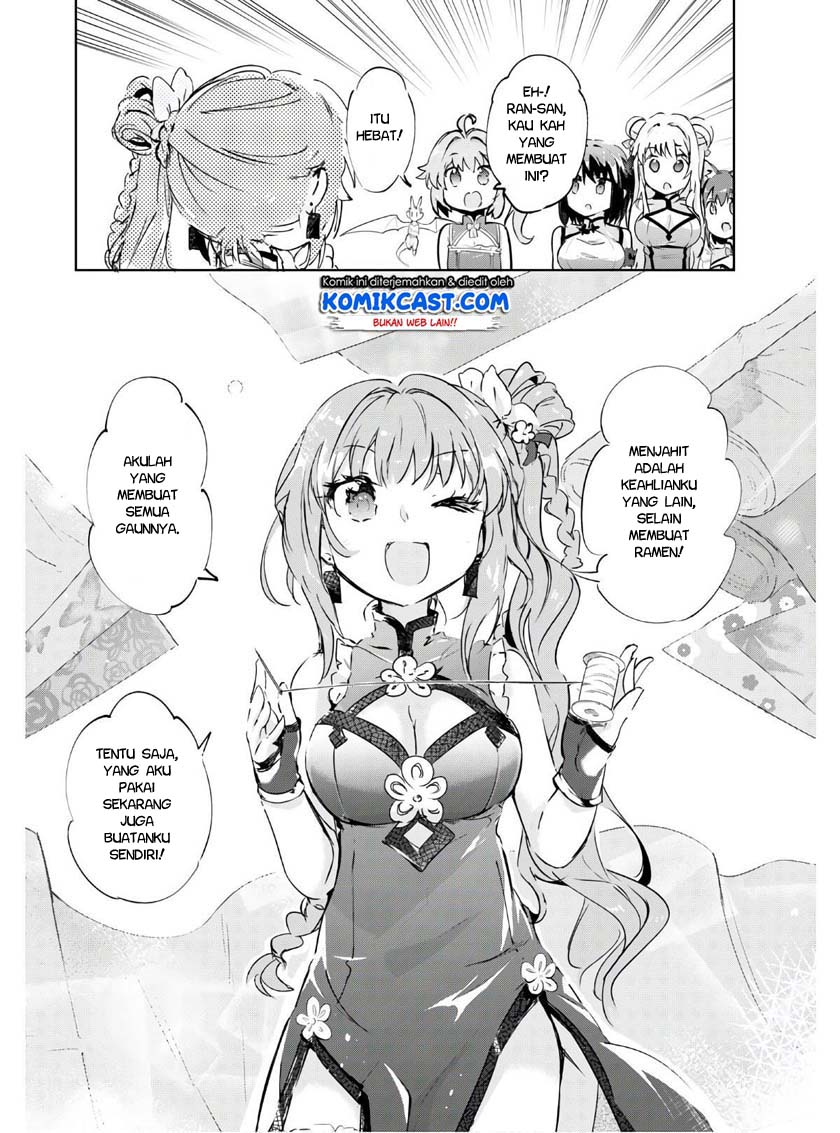 Kenshi wo Mezashite Nyuugaku shita no ni Mahou Tekisei 9999 nan desu kedo!? Chapter 40.5 Gambar 9