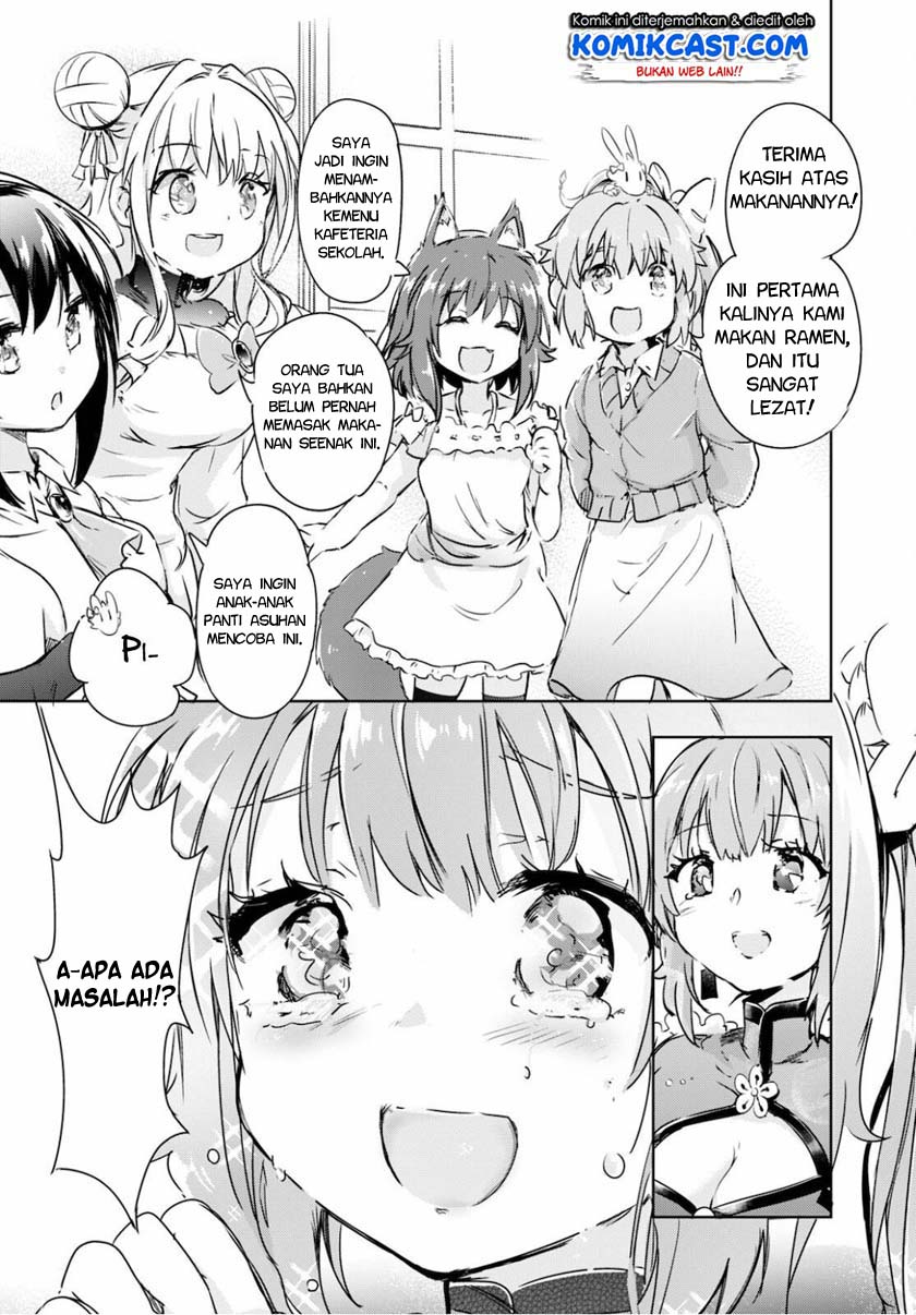 Kenshi wo Mezashite Nyuugaku shita no ni Mahou Tekisei 9999 nan desu kedo!? Chapter 40 Gambar 17
