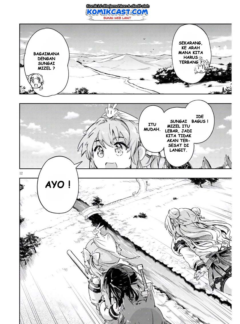 Kenshi wo Mezashite Nyuugaku shita no ni Mahou Tekisei 9999 nan desu kedo!? Chapter 37 Gambar 14