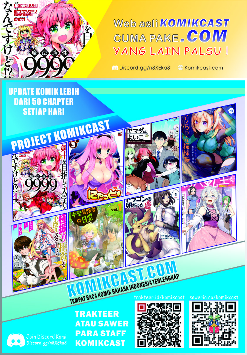 Kenshi wo Mezashite Nyuugaku shita no ni Mahou Tekisei 9999 nan desu kedo!? Chapter 37 Gambar 20