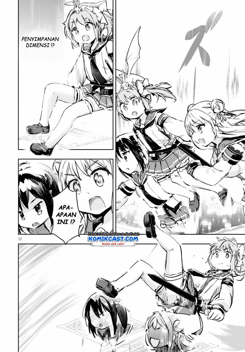 Kenshi wo Mezashite Nyuugaku shita no ni Mahou Tekisei 9999 nan desu kedo!? Chapter 34 Gambar 12