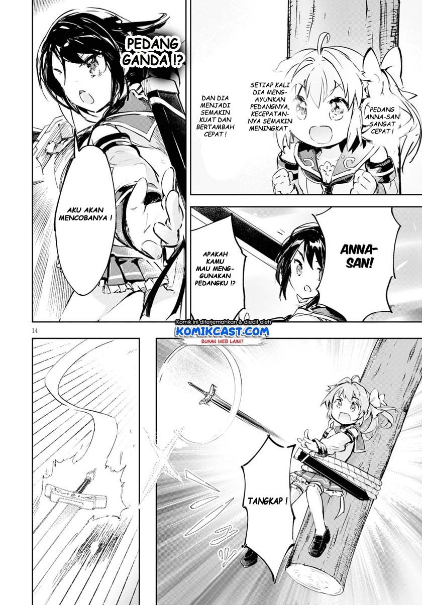Kenshi wo Mezashite Nyuugaku shita no ni Mahou Tekisei 9999 nan desu kedo!? Chapter 33 Gambar 16