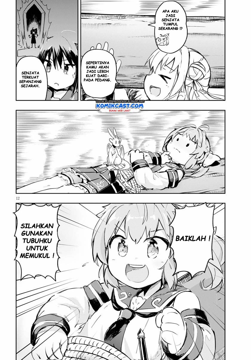 Kenshi wo Mezashite Nyuugaku shita no ni Mahou Tekisei 9999 nan desu kedo!? Chapter 31 Gambar 13