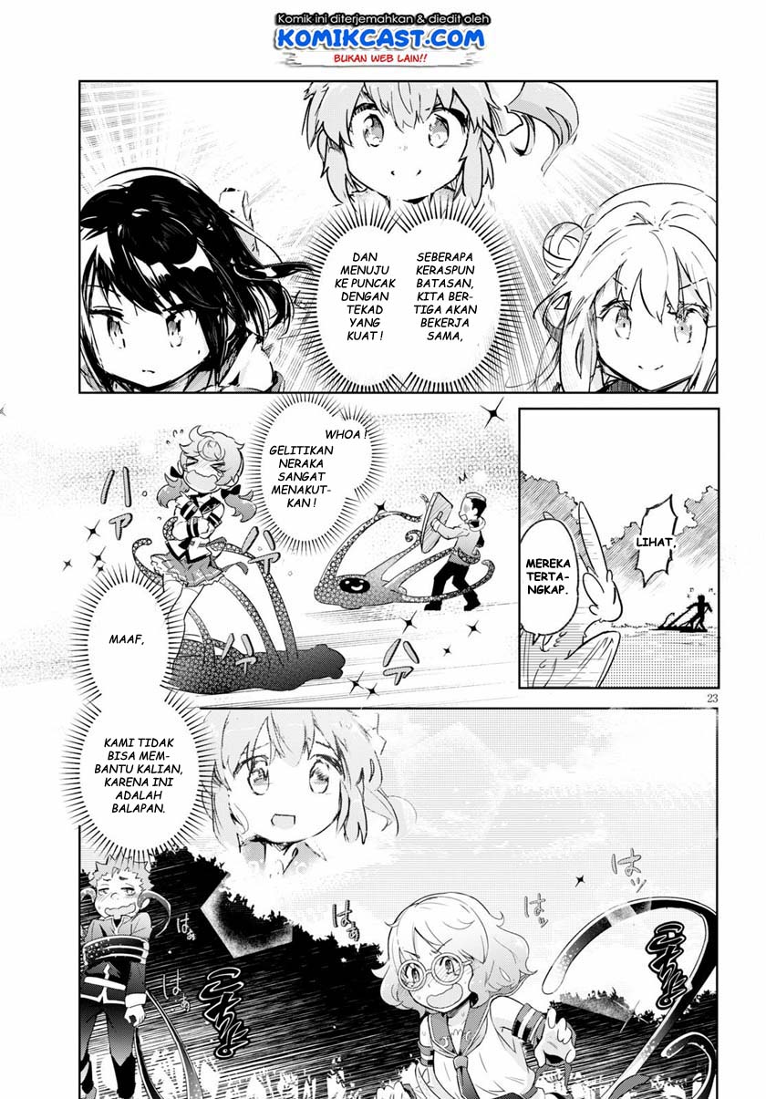 Kenshi wo Mezashite Nyuugaku shita no ni Mahou Tekisei 9999 nan desu kedo!? Chapter 31 Gambar 24