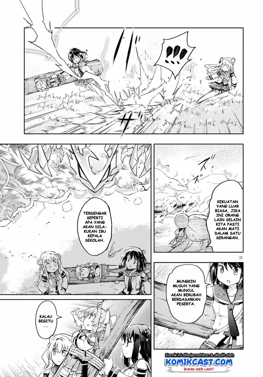 Kenshi wo Mezashite Nyuugaku shita no ni Mahou Tekisei 9999 nan desu kedo!? Chapter 31 Gambar 32
