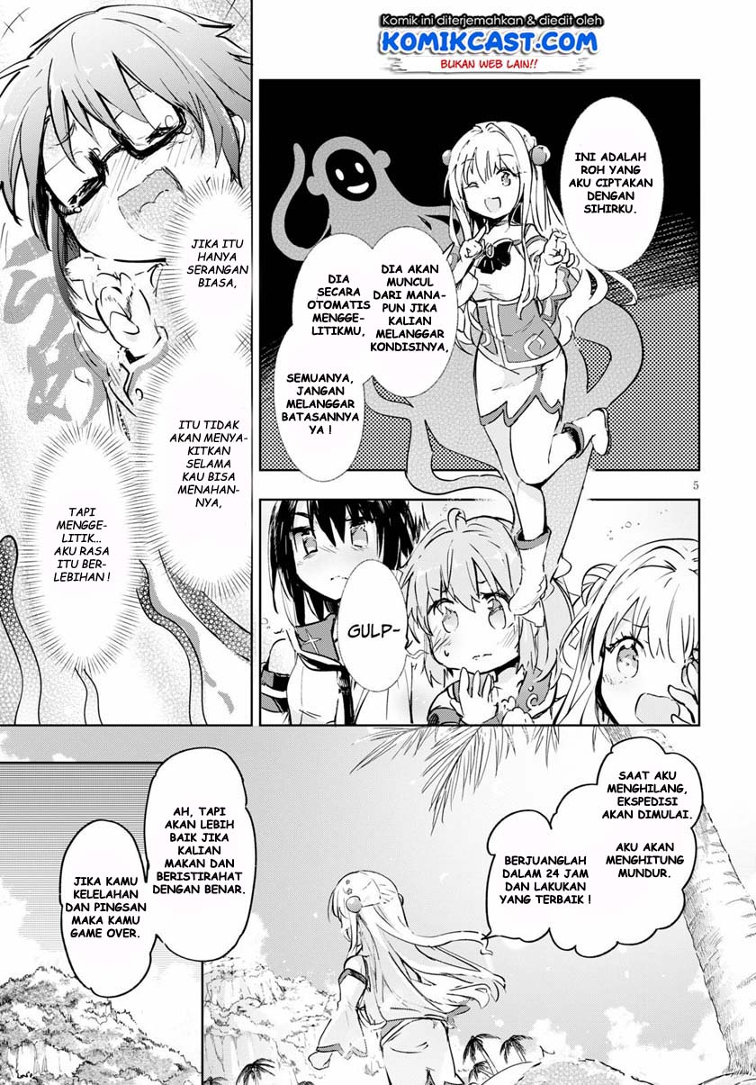 Kenshi wo Mezashite Nyuugaku shita no ni Mahou Tekisei 9999 nan desu kedo!? Chapter 31 Gambar 6