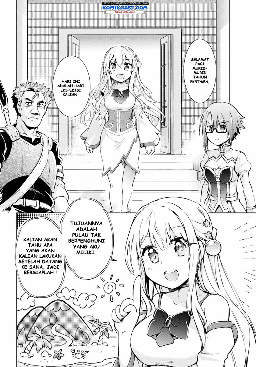 Kenshi wo Mezashite Nyuugaku shita no ni Mahou Tekisei 9999 nan desu kedo!? Chapter 30 Gambar 12