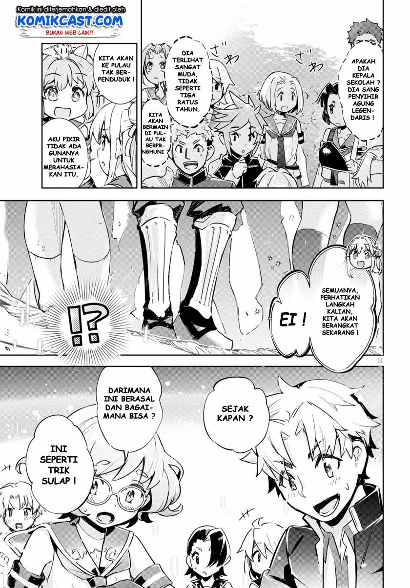 Kenshi wo Mezashite Nyuugaku shita no ni Mahou Tekisei 9999 nan desu kedo!? Chapter 30 Gambar 13