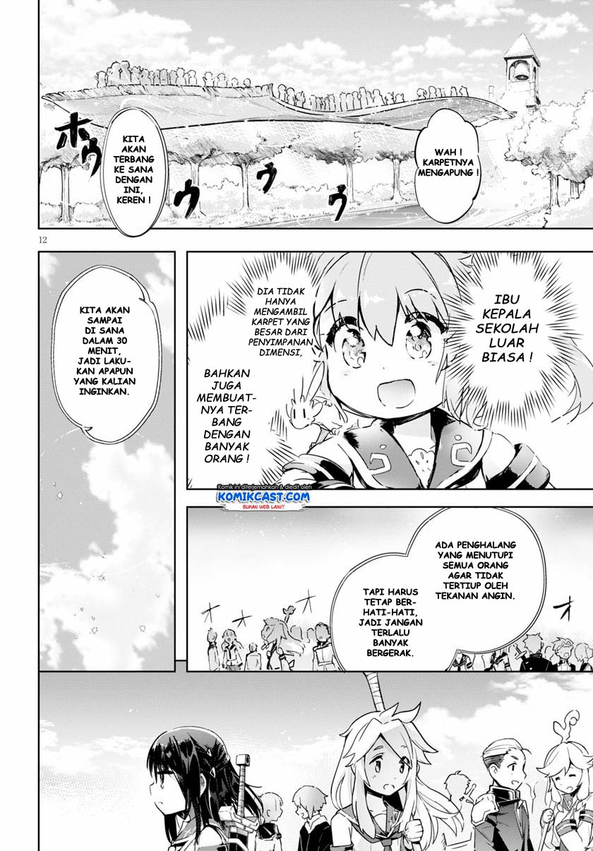 Kenshi wo Mezashite Nyuugaku shita no ni Mahou Tekisei 9999 nan desu kedo!? Chapter 30 Gambar 14