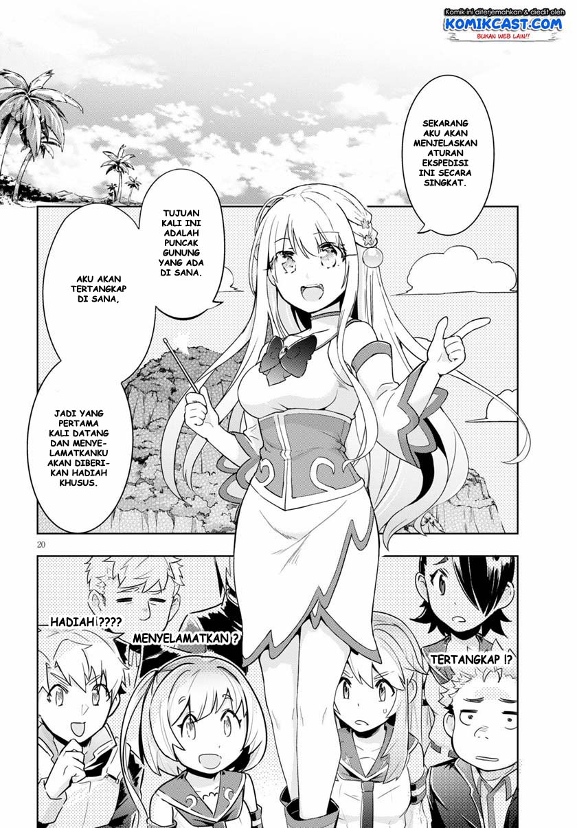 Kenshi wo Mezashite Nyuugaku shita no ni Mahou Tekisei 9999 nan desu kedo!? Chapter 30 Gambar 22