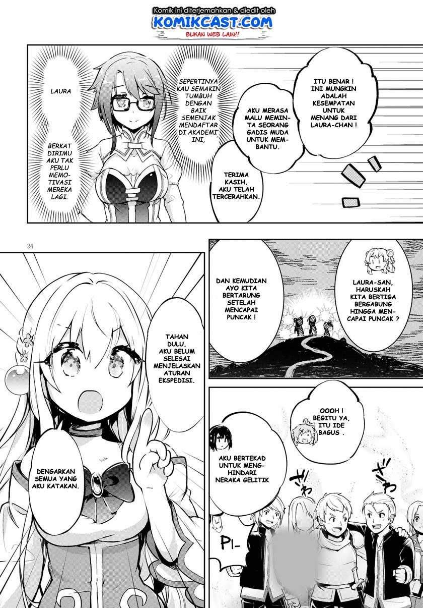 Kenshi wo Mezashite Nyuugaku shita no ni Mahou Tekisei 9999 nan desu kedo!? Chapter 30 Gambar 26