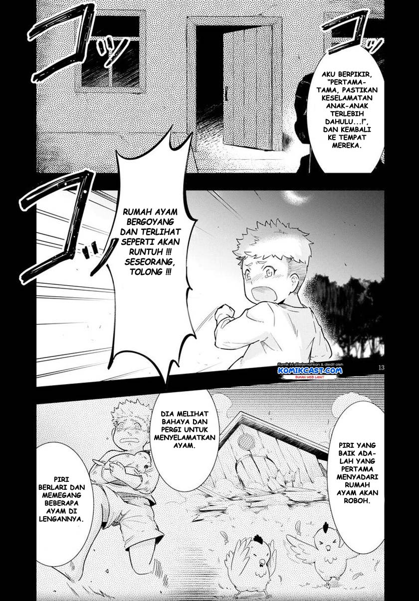 Kenshi wo Mezashite Nyuugaku shita no ni Mahou Tekisei 9999 nan desu kedo!? Chapter 26 Gambar 14