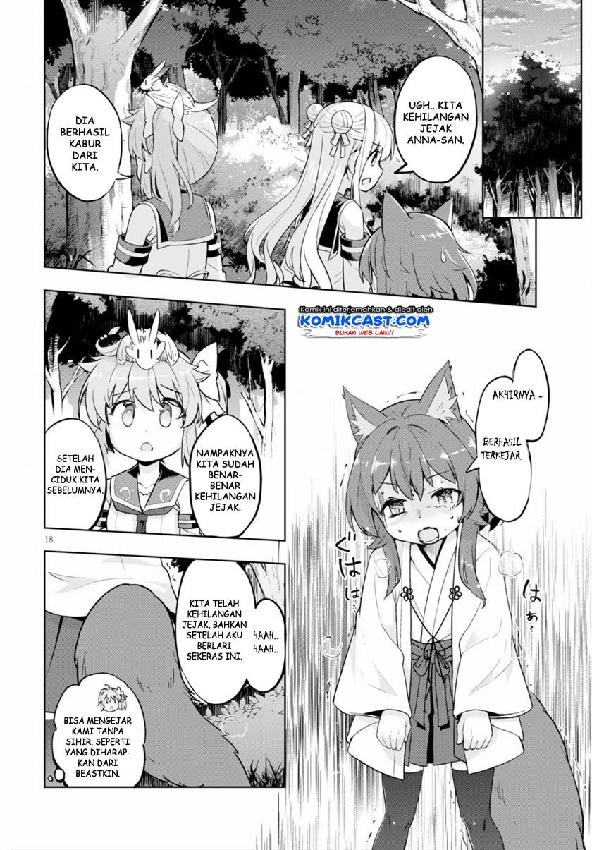 Kenshi wo Mezashite Nyuugaku shita no ni Mahou Tekisei 9999 nan desu kedo!? Chapter 22 Gambar 19