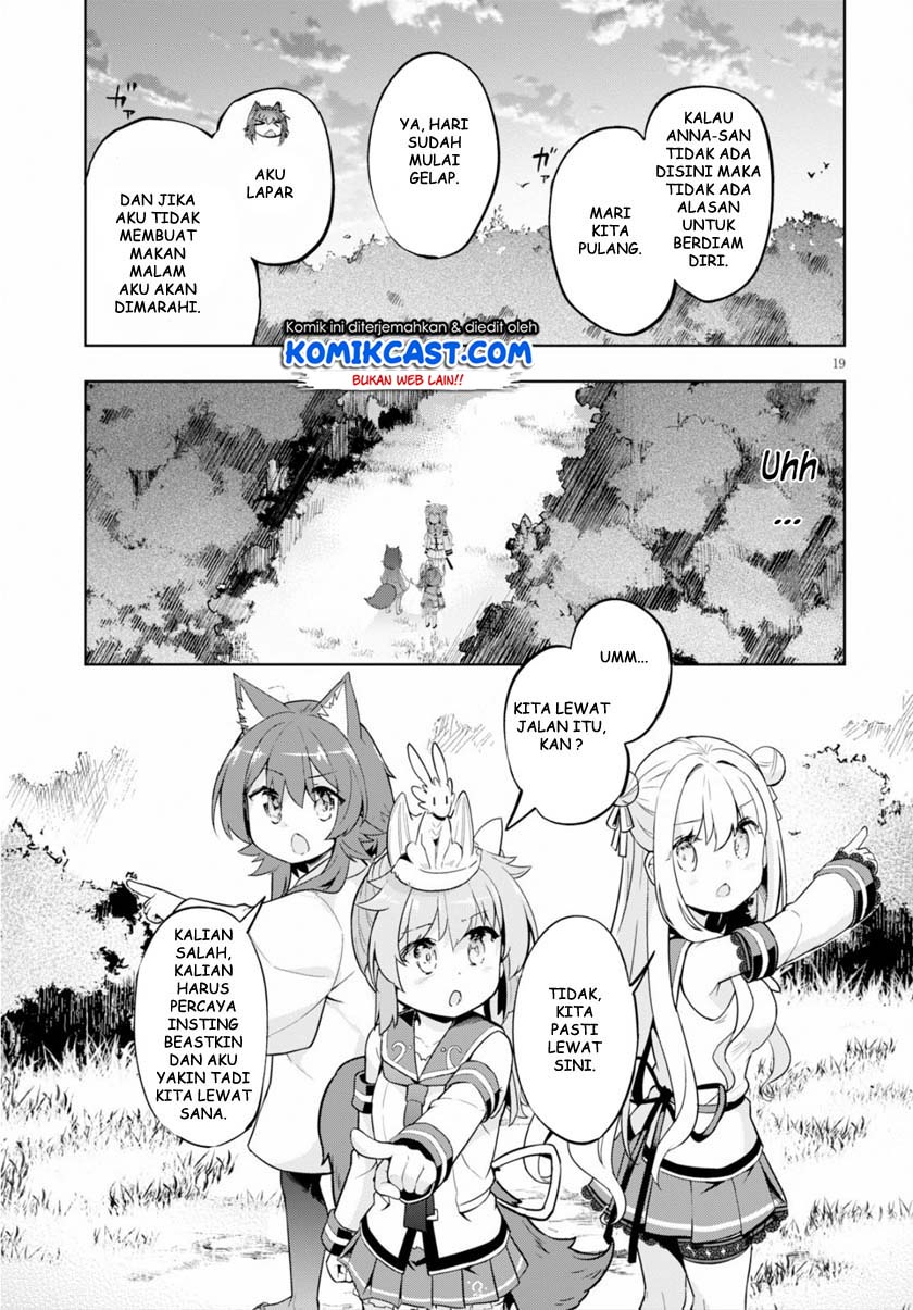 Kenshi wo Mezashite Nyuugaku shita no ni Mahou Tekisei 9999 nan desu kedo!? Chapter 22 Gambar 20