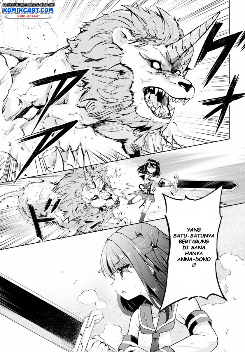Kenshi wo Mezashite Nyuugaku shita no ni Mahou Tekisei 9999 nan desu kedo!? Chapter 22 Gambar 28