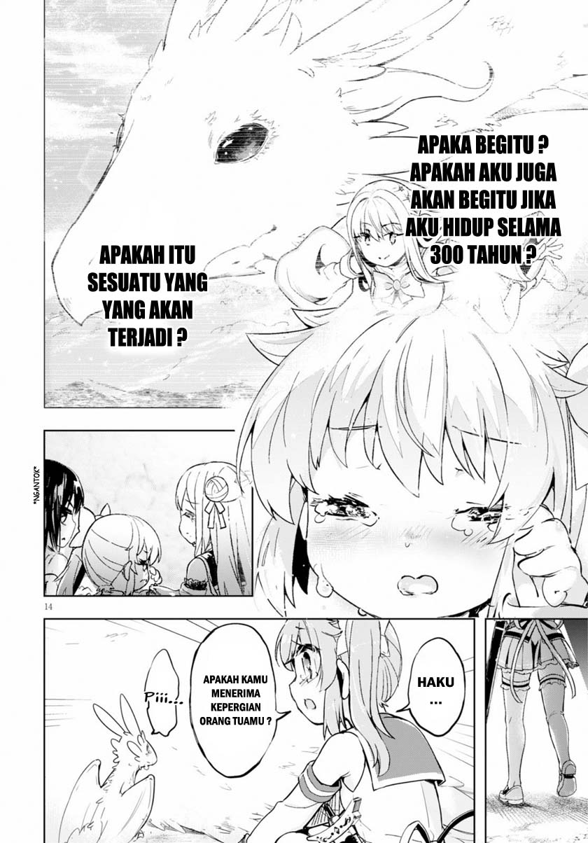 Kenshi wo Mezashite Nyuugaku shita no ni Mahou Tekisei 9999 nan desu kedo!? Chapter 20 Gambar 15