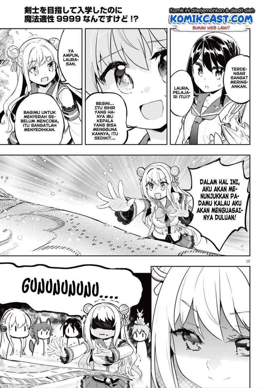 Kenshi wo Mezashite Nyuugaku shita no ni Mahou Tekisei 9999 nan desu kedo!? Chapter 16 Gambar 21