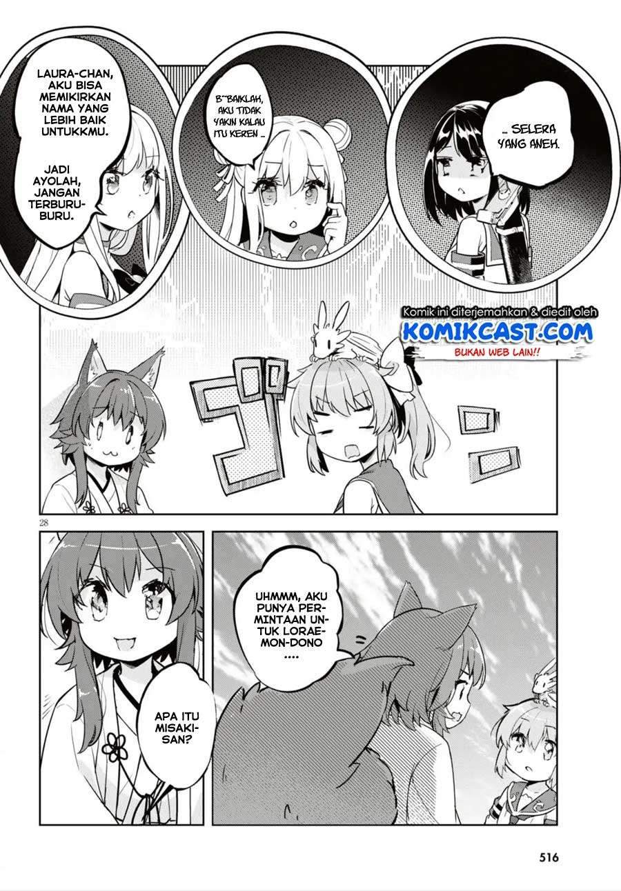 Kenshi wo Mezashite Nyuugaku shita no ni Mahou Tekisei 9999 nan desu kedo!? Chapter 16 Gambar 30