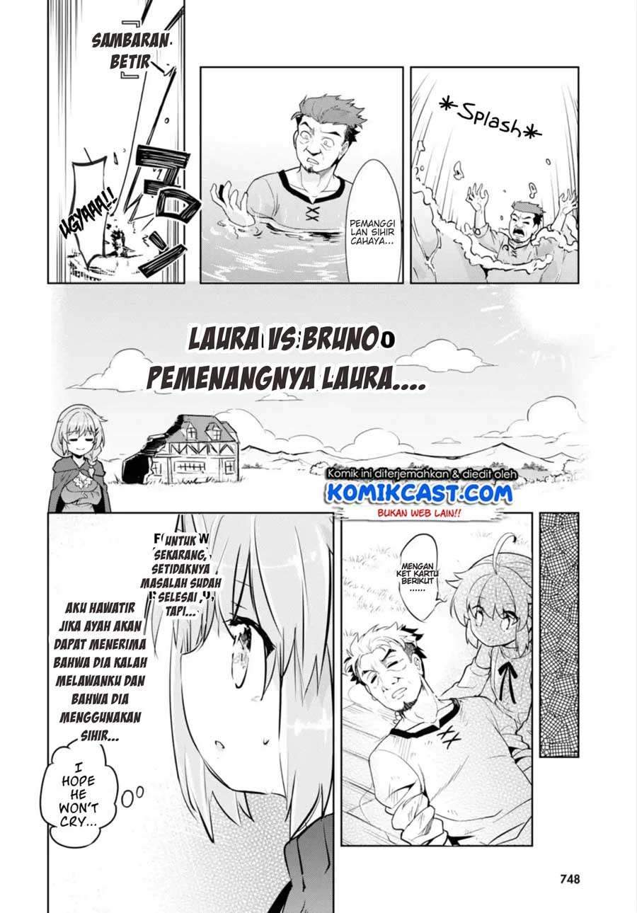 Kenshi wo Mezashite Nyuugaku shita no ni Mahou Tekisei 9999 nan desu kedo!? Chapter 12 Gambar 20